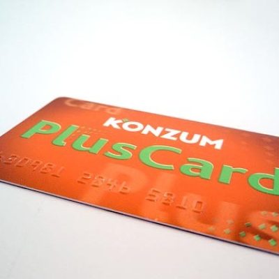 pvc_kartica_3-500x375